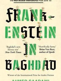 Frankenstein in Baghdad (فرانکنشتاین در بغداد)